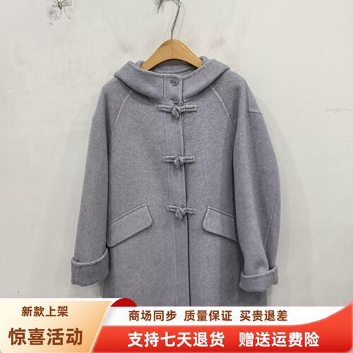 奕E27DE8803时尚连帽双面羊毛大衣中长款休闲冬装2026女毛呢外套