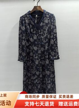 EYG11803C时尚显瘦新中式V领印花中长款气质连衣裙春装2026女新款