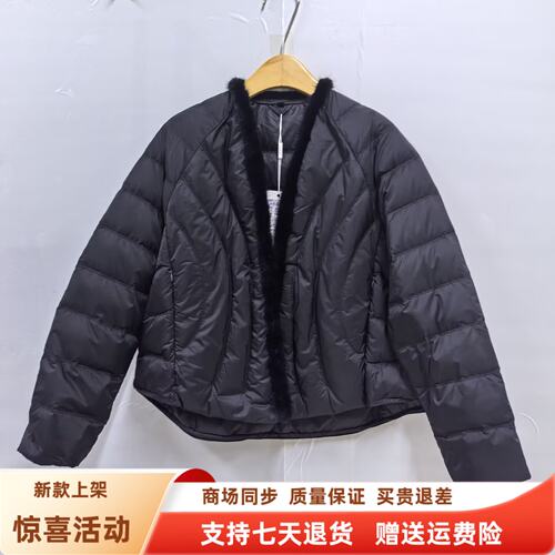 JYX-1971时尚韩版白鸭绒轻薄保暖羽绒服减龄短外套冬装2026女新款