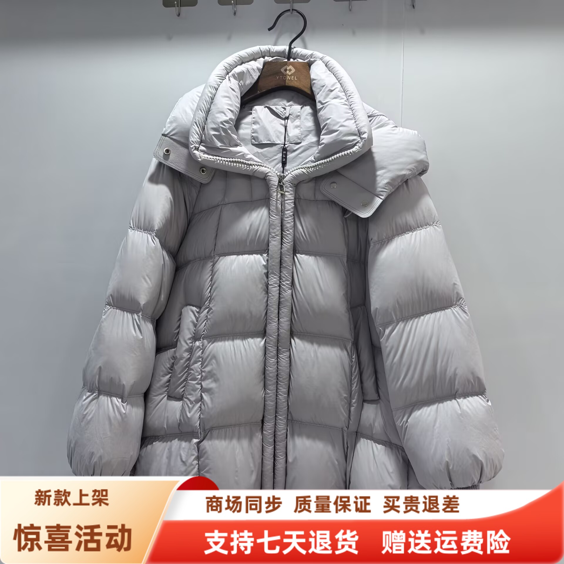 慕妮雅MSDR9817时尚泡芙云朵中长款轻薄羽绒服外套冬装2025女新款