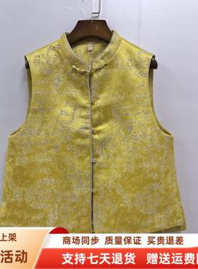 OSY-26A6101时尚显瘦国风背心盘扣新中式短款马甲春装2026女新款