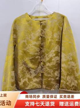 OSY-26A6105时尚显瘦国风加棉提花新中式短款外套春装2026女新款