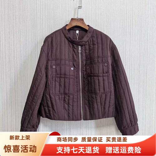 Z33320时尚宽松拉链圆领夹克减龄竖条纹夹棉短外套冬装2026女新款
