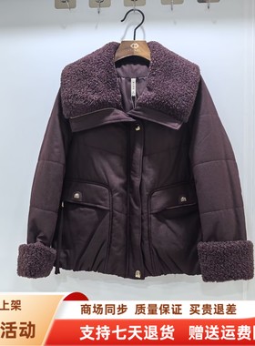 衣昌红90521时尚休闲羊羔毛翻领加厚棉衣保暖短外套冬装2025女款