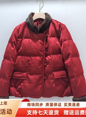 艾丹辰AD25DY821-1时尚国风立领貂毛鹅绒服短外套冬装2025女新款