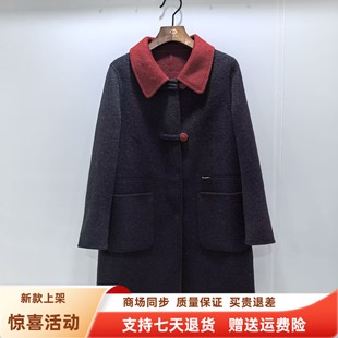 2025女新款 中长双面羊绒大衣国风撞色羊毛外套冬装 DW3832时尚 DDF