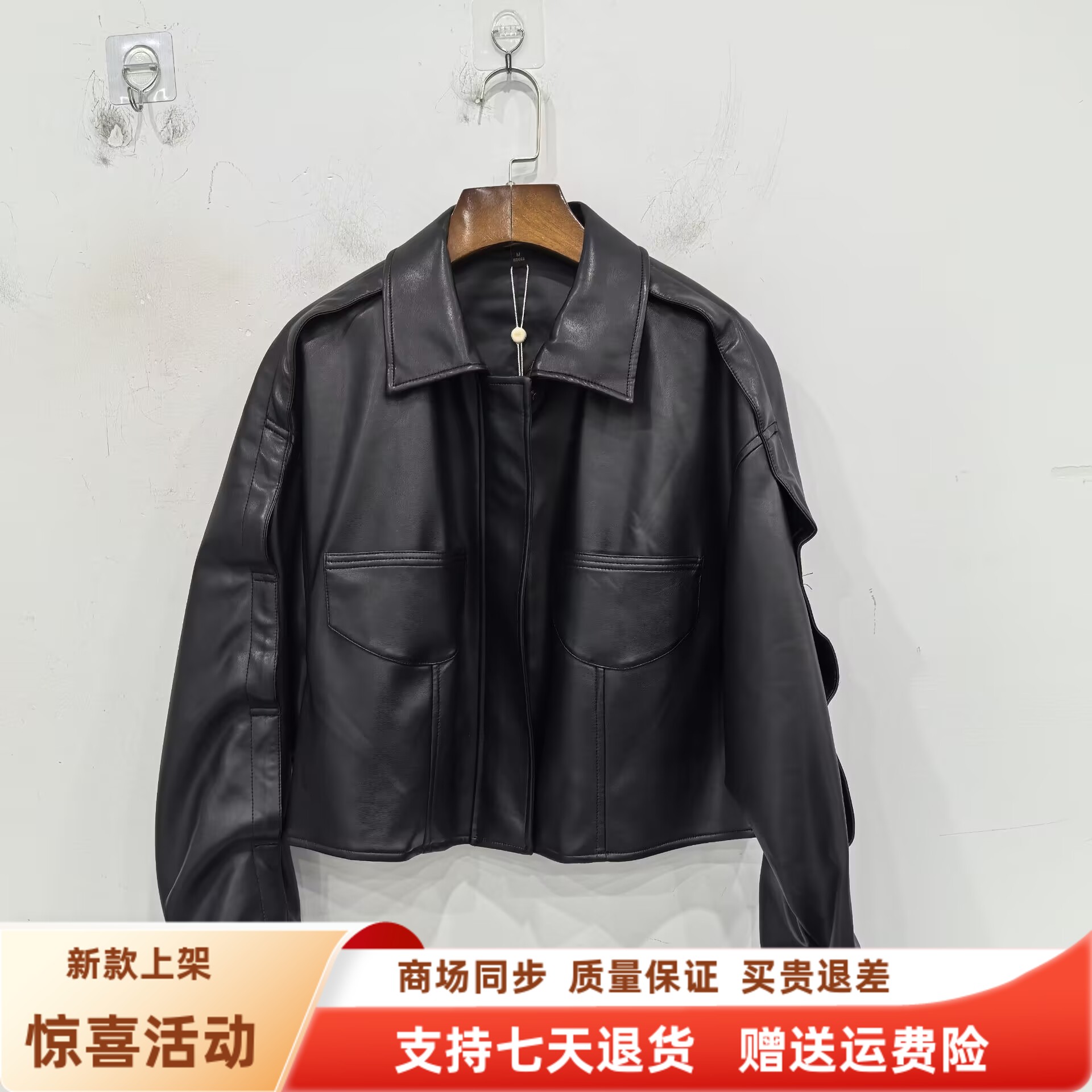 奕路莎E26CW817时尚休闲宽松长袖夹克皮衣短款女外套秋装2025新款