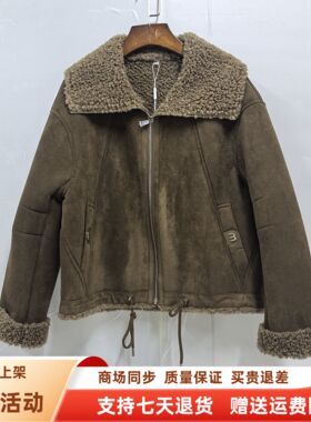 F26A-W2002时尚休闲颗粒绒加厚翻领皮毛一体短外套冬装2025女新款