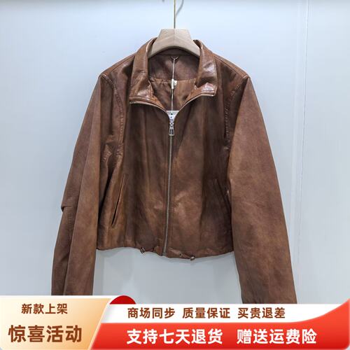 娟JM26C-W585时尚休闲拉链翻领宽松PU皮衣减龄外套秋装2026女新款