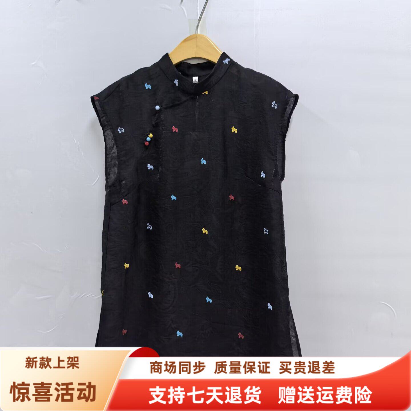 歌瑞莎G62S122女新款时尚国风衬衫立领盘扣无袖长款夏装2026大衫