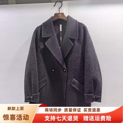 名紫轩MW5806L新款时尚韩系双面羊绒大衣气质羊毛冬装2025女外套