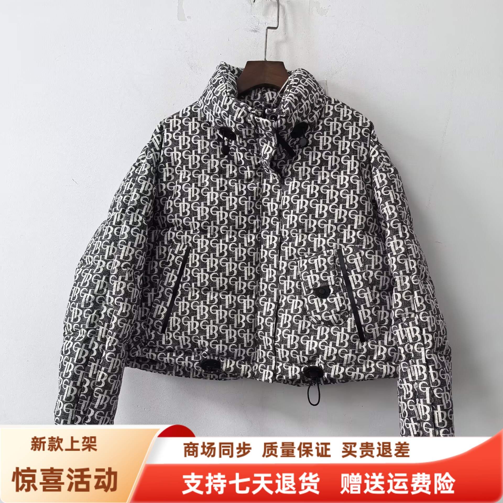 2GDY6831时尚韩版立领白鸭绒小个子羽绒服短款外套冬季2025女新款