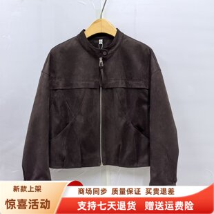 OSY-26Q5736时尚休闲拉链立领夹克麂皮绒宽松短外套秋冬2026女款