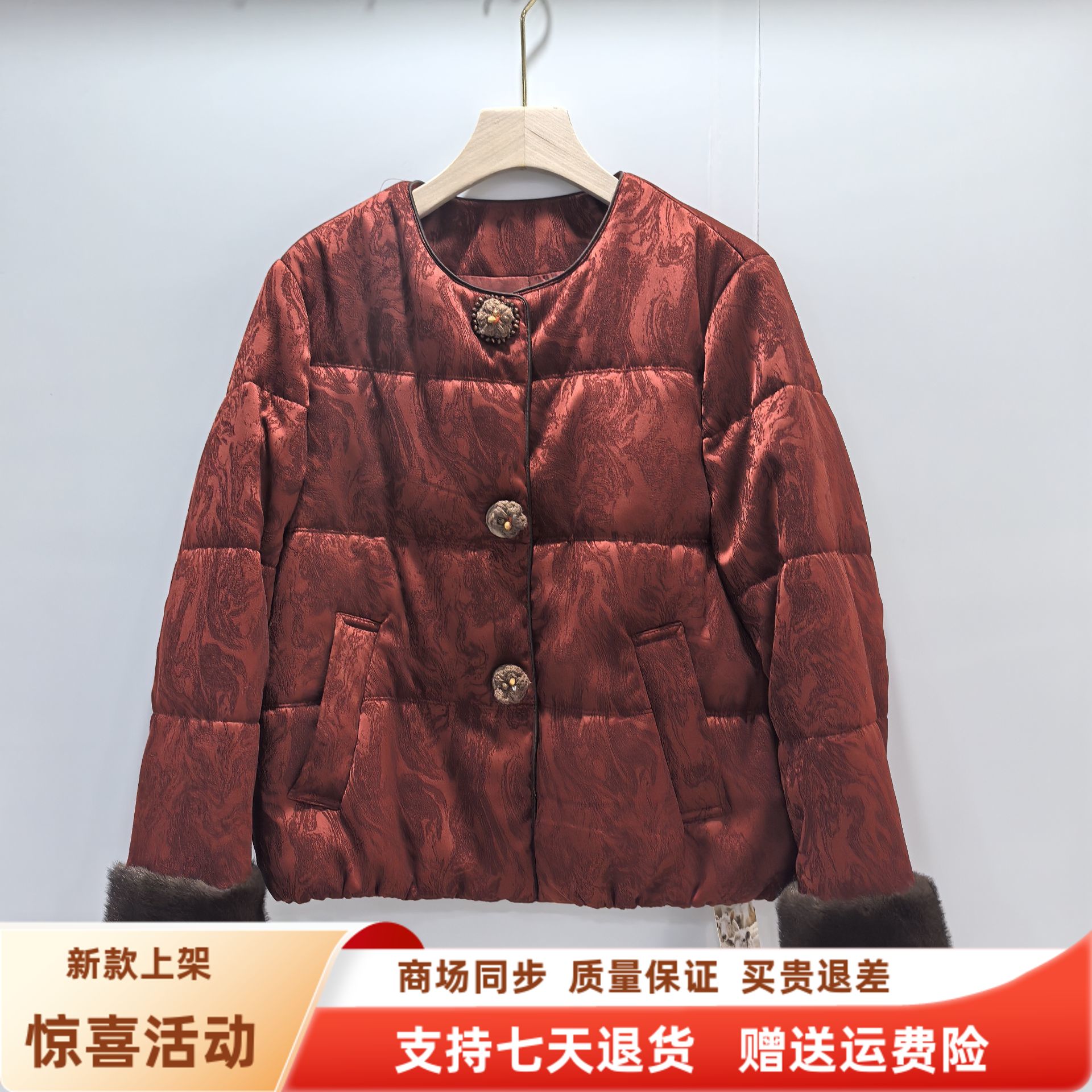 艾丹辰HK25DW509妈妈女新款时尚休闲国风保暖棉服冬装2025短外套