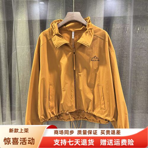 熙琴儿MX263W971时尚休闲宽松抽绳百搭韩系短外套秋装2026女新款