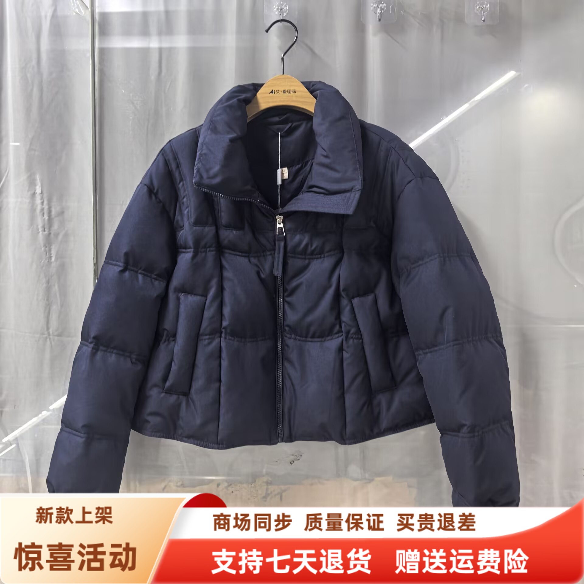 婉菲儿OSY-25D8727时尚宽松鸭绒保暖羽绒服短外套冬装2025女新款