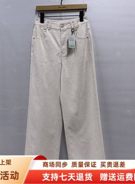 E26A008时尚休闲棉质窄版直筒裤高腰显瘦减龄长裤春装2026女新款