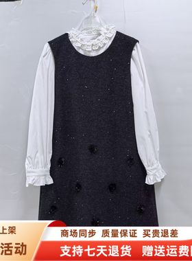 JR6936时尚韩版长袖衬衫显瘦气质背心裙两件套套裙春装2026女新款