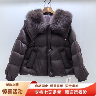 FT269081时尚高端狐狸毛翻领鹅绒服加厚羽绒短外套冬装2025女新款