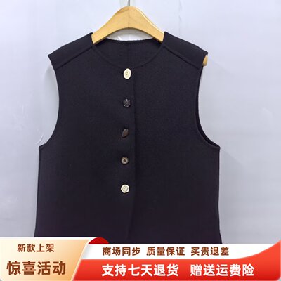 维GKD6901时尚小香风圆领马甲单排扣双面毛呢背心秋冬2026女新款