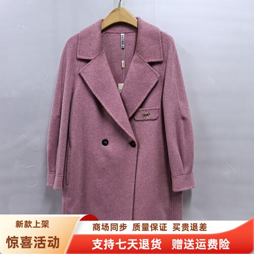 英M25DD16099时尚双排扣毛呢外套宽松双面羊绒大衣冬装2026女新款