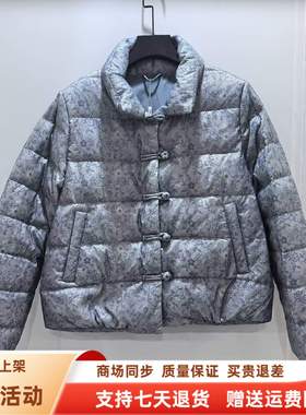 玲启航LQH68009时尚国风白鸭绒轻薄盘扣羽绒服短外套冬装2025女款
