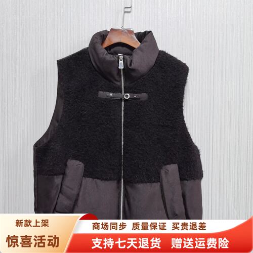 JMY2HDY8709休闲立领羊羔毛拼接白鸭绒羽绒服马甲冬装2026女新款