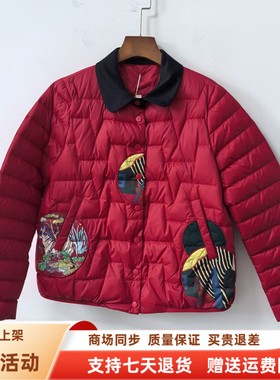 丽之CK8131时尚休闲百搭国风白鸭绒新中式羽绒服冬装2025短款外套