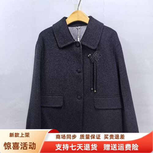 卓YC-8982-1时尚翻领蝴蝶结双面羊毛减龄呢短外套冬装2026女新款
