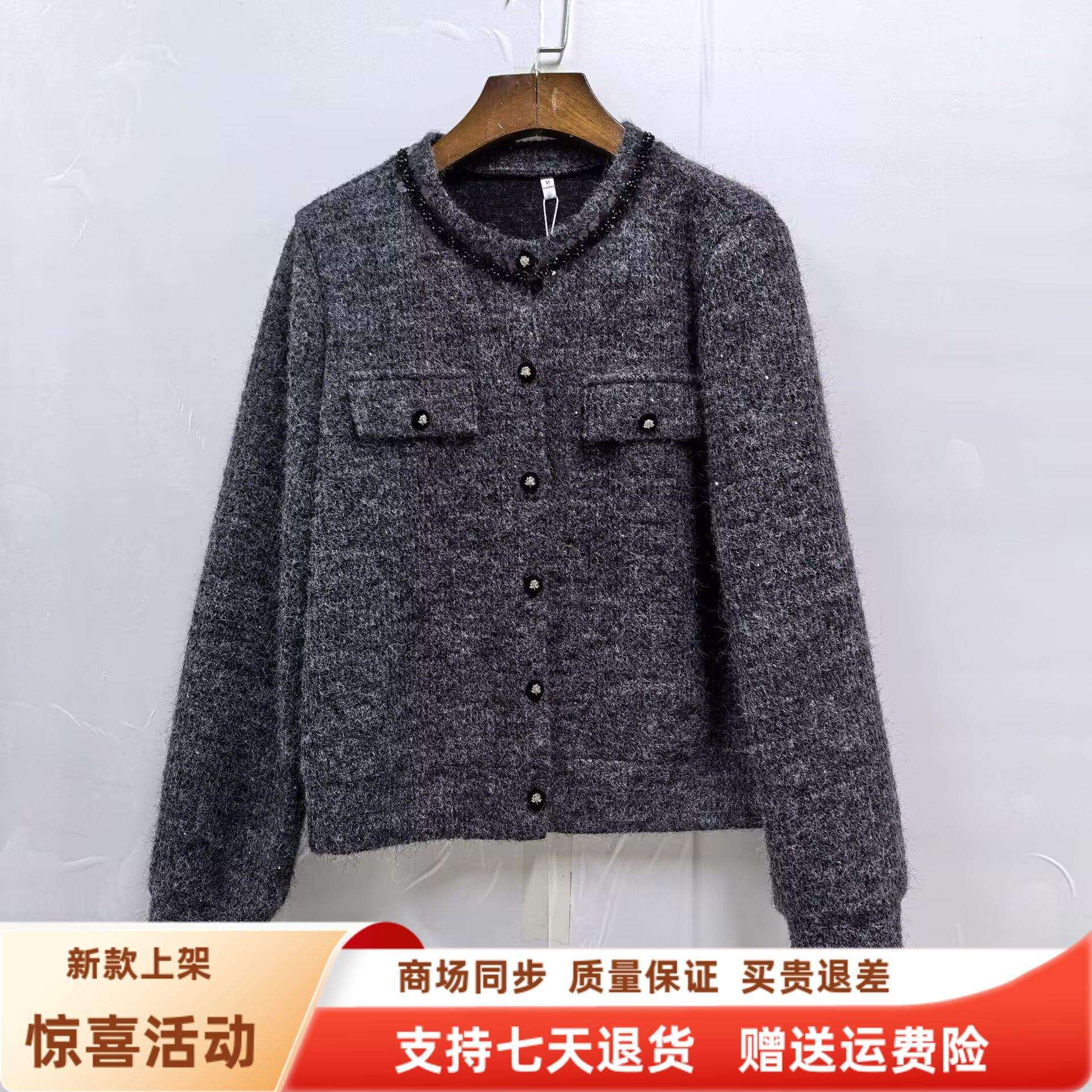 菲姿彩FEZSAWT002时尚休闲显瘦毛呢开衫百搭短外套春装2026女新款,女装/女士精品,短外套,淘宝优惠券,粉丝福利购,淘宝优惠卷