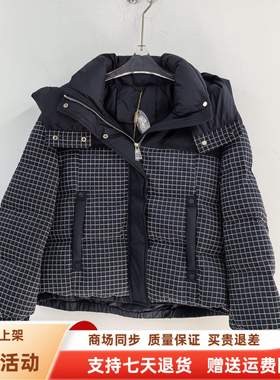 FLBR5B628时尚韩版白鸭绒连帽格子羽绒服短款外套冬装2025女新款