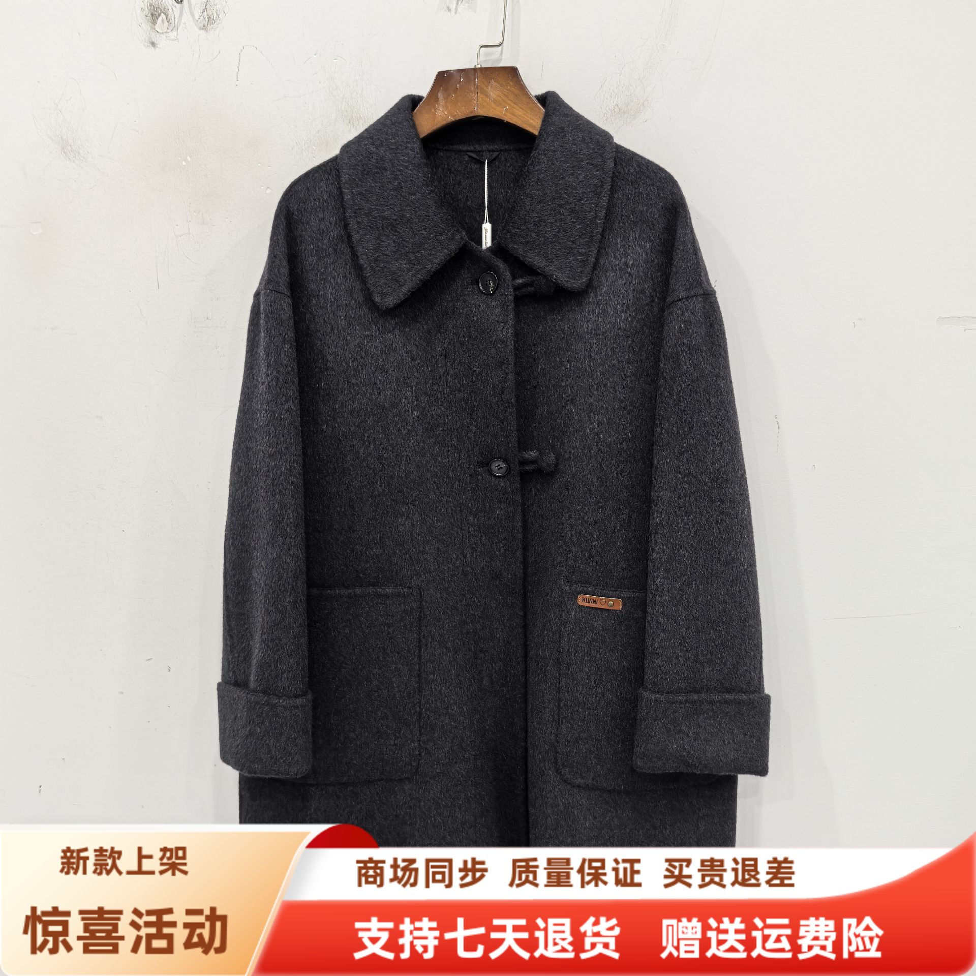 嘉雪莱YC-970时尚休闲羊绒大衣长款气质双面呢外套冬装2025女新款