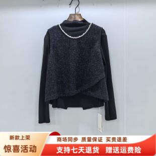 阿曼珂5D0797时尚韩版显瘦气质重工项链两件套小衫春装2026女新款