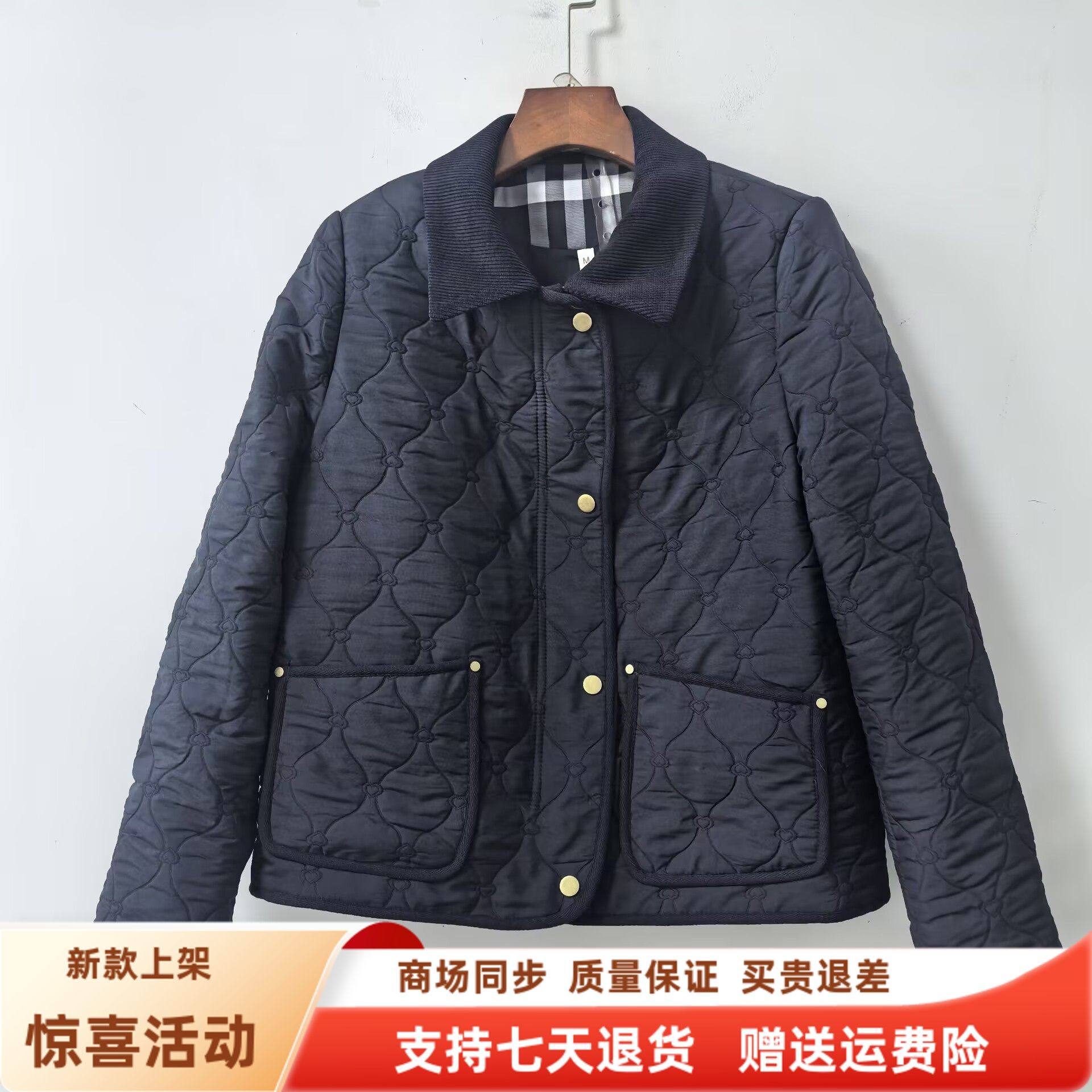 Z31036时尚休闲显瘦单排扣夹克百搭减龄夹棉短外套春装2026女新款,女装/女士精品,短外套,淘宝优惠券,粉丝福利购,淘宝优惠卷