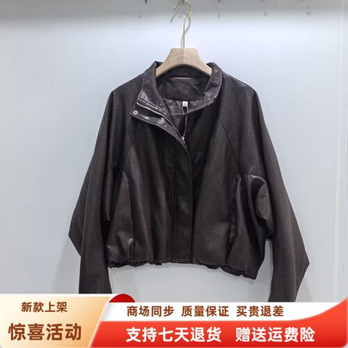 娟JM26C-W578时尚休闲立领宽松韩系PU皮减龄短外套秋装2026女新款