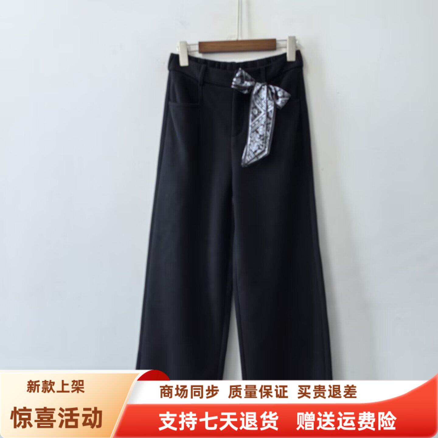 MYWDK9579时尚休闲西装裤高腰减龄加厚直筒裤长裤冬装2026女新款
