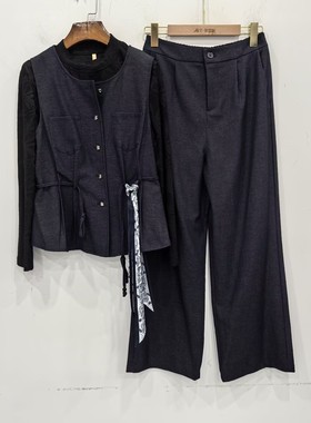 凯琳Q26Q329时尚休闲马甲长袖T恤阔腿裤三件套套裤春装2026女新款