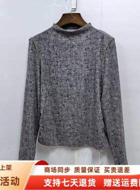 OSY-26A6110时尚显瘦休闲圆领打底衫减龄百搭小衫春装2026女新款