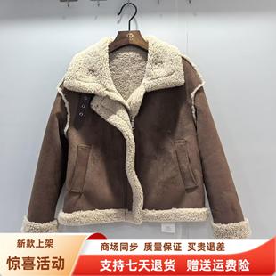 2025女新款 外套冬装 RX5D2635休闲加绒麂皮绒皮毛一体短款 欣贝格D