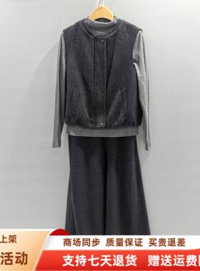 欣贝格RXC6001时尚马甲长袖T恤阔腿裤气质三件套裤春装2026女新款