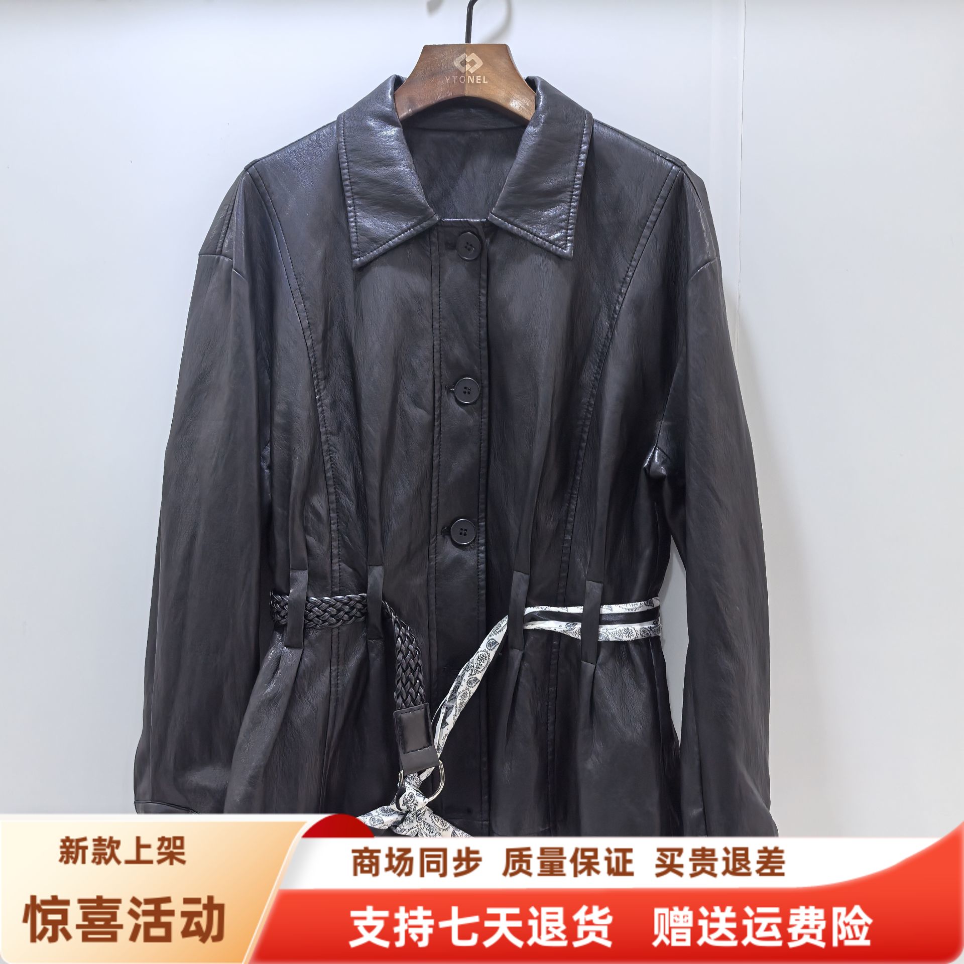 安悦锦25C931时尚系带宽松PU皮衣夹克单排扣短款外套春装2025女款