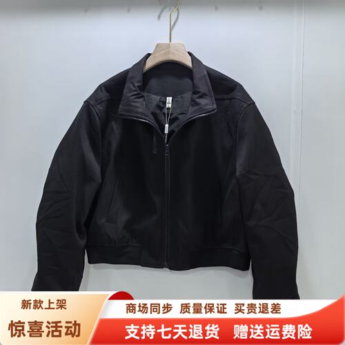 6Q71070时尚休闲立领简约夹克宽松减龄百搭短外套秋装2026女新款