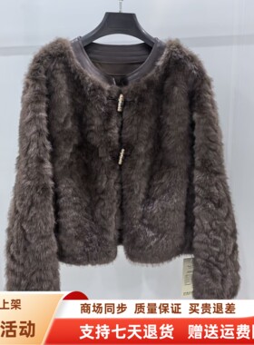 WJ25DY1205时尚牛角扣小香风外套皮毛一体气质女上衣冬装2025新款
