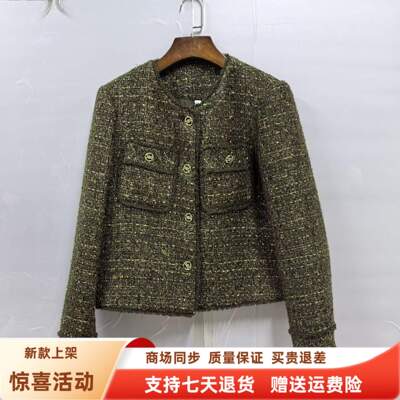 莱瑞JR8098时尚显瘦收腰小香风绵羊毛短款毛呢外套春装2026女新款