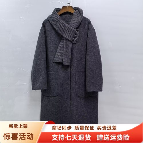 荔CSM3602时尚韩版围巾双面羊毛大衣中长款冬装2025女款气质外套