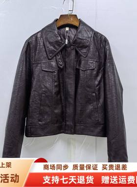 OSY-26A6106时尚休闲显瘦夹克百搭减龄加棉皮衣春装2026女短外套