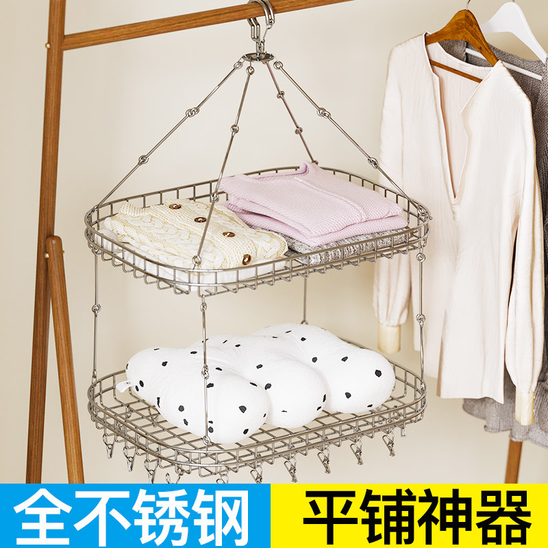 不锈钢晒晾衣篮毛衣网兜升降机图片