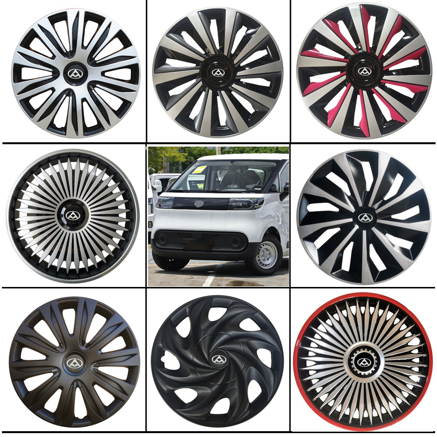 15寸大通大拿E30改装轮毂盖