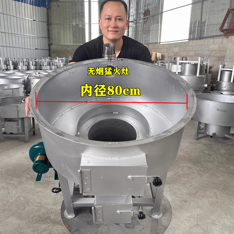 新型无烟气化柴火灶猛火炉