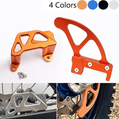 适用KTMEXC300刹车泵罩